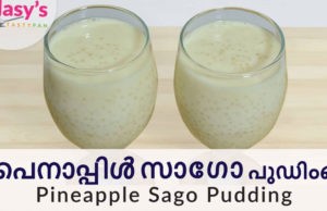 pineapple sago pudding